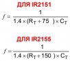  IR2151 драйверен чип за управление на MOSFET транзистори, снимка 3