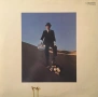 Грамофонни плочи Pink Floyd цени в обявата, снимка 18