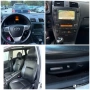 Toyota Avensis 2.2 d-cat Keyless, Панорама, снимка 4