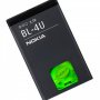 Батерия за Nokia BL-4U Оригинална за Nokia 3120, 515, 206, 300, 305,306,308,309,311,c5-04 Batery Ori, снимка 1