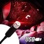 USB Звезден проектор с 360° въртене, снимка 1