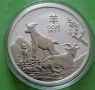1 oz, Lunar, 2027 - година на козата, снимка 3