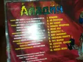 ИВО ТАНЕВ-АЛАДИН ОРИГИНАЛЕН ДИСК-ARA CD 190/1999г 1904251835, снимка 13