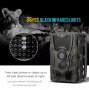 Ловна камера suntek HC-801М, Фото капан ,FUL HD 120градуса,MMS EMAIL 2”дисплей 20м нощно виждане, снимка 16