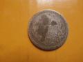 50 стотинки 1883 , снимка 3