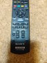 Sony rm-aau074 av , снимка 2