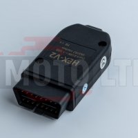 Гаранция! VCDS VAG-COM 23.11 HEX-V2 Автодиагностика за VW/AUDI/Skoda/Seat, снимка 7 - Аксесоари и консумативи - 26616045