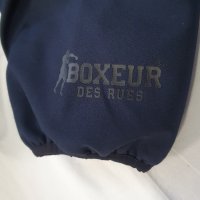 Яке с две лица, Boxeur Des Rues, снимка 1 - Якета - 39874145