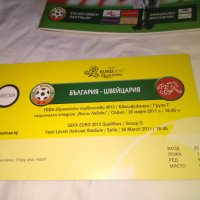 Футболна програма с билет за мача Bulgaria-Switzerland-26.03.2011 EURO 2012 , снимка 5 - Футбол - 33741553