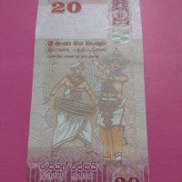 Банкнота Шри Ланка-15881, снимка 4 - Нумизматика и бонистика - 30523697