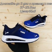 Дамски маратонки Puma Реплика ААА+, снимка 1 - Маратонки - 42867445