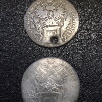 австриски сребърни монети, снимка 1 - Нумизматика и бонистика - 37361234