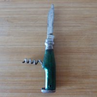 Мини джобно ножче Бутилка 5 см, снимка 4 - Антикварни и старинни предмети - 44439190