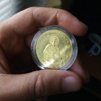 Свети Александър Невски - Монета ( Българско наследство ), снимка 1 - Нумизматика и бонистика - 29948942