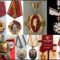 Изкупуваме ордени и медали от социализма и царско време