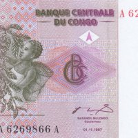 1 центим 1997, Демократична Република Конго, снимка 1 - Нумизматика и бонистика - 38083218