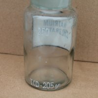 Аптекарско шише, снимка 4 - Антикварни и старинни предмети - 36735097