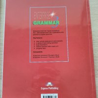 Учебници по Английски език, снимка 2 - Учебници, учебни тетрадки - 34128468