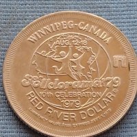 Монета 1 долар Червена река Канада губернатор Едуард Щтрайер 30403, снимка 1 - Нумизматика и бонистика - 42725759