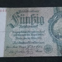 Банкнота 50 райх марки 1933година - 14592, снимка 5 - Нумизматика и бонистика - 29093160