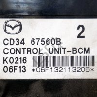 BCM модул Mazda 5 (I) 2005-2010 ID: 112843, снимка 2 - Части - 42517609