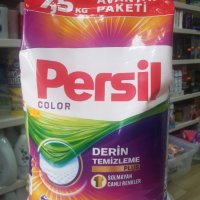 Персил прахообразен препарат за цветно 7.5 кг. Турция, снимка 1 - Перилни препарати и омекотители - 42413684