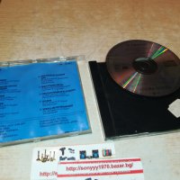 ANDRE HAZES CD 2710222012, снимка 2 - CD дискове - 38474900