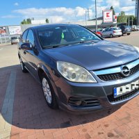 Vectra C 1.9CDTI, снимка 4 - Автомобили и джипове - 42841254