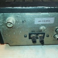 luxman stereo tuner/ampli 0703230952, снимка 11 - Ресийвъри, усилватели, смесителни пултове - 39913187