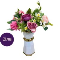 Порцеланови вази, снимка 6 - Вази - 44414818