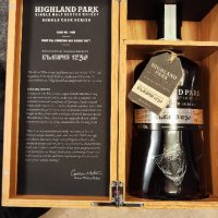 Колекция Highland Park серия България - 8 бутилки, снимка 13 - Други - 42909801