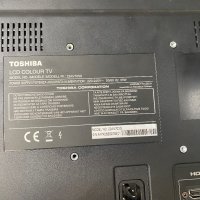 Телевизор - Монитор  Toshiba 22 , снимка 3 - Телевизори - 42609292