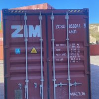 Морски контейнери нови и втора ръка 20 футови и 40 топ цени, снимка 6 - Друго търговско оборудване - 42924708