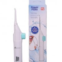Зъбен душ иригатор Power floss за почистване на Вашата уста, снимка 3 - Други - 31070502