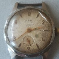 Часовник Маяк. ПЧЗ - Москва. СССР. Ретро, колекционерски модел. Vintage watch. , снимка 5 - Мъжки - 40521836