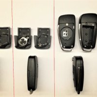 Ключ кутийка дистанционно за Ауди Audi, снимка 4 - Аксесоари и консумативи - 18923405