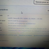 Lenovo G50-30, снимка 3 - Лаптопи за дома - 38894646