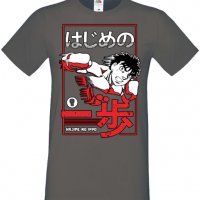 Мъжка тениска Hajime no Ippo,Анимация,игра,Празник,Повод,, снимка 8 - Тениски - 37949629