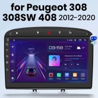 Мултимедия Андроид Peugeot 308,308SW,408 , снимка 2 - Навигация за кола - 40591704