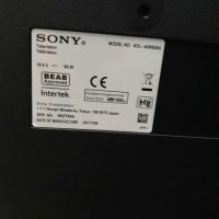 Sony KDL-40WE660 на части , снимка 2 - Телевизори - 29182358