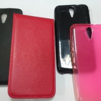 HTC Desire 620 case - калъф различни модели , снимка 1 - Калъфи, кейсове - 29416735