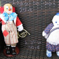 Колекционерски порцеланови клоуни - големи !, снимка 6 - Антикварни и старинни предмети - 31988338