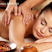 масаж за дами, снимка 1 - Масажи - 44526954