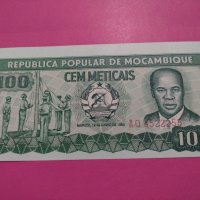Банкнота Мозамбик-15563, снимка 2 - Нумизматика и бонистика - 30545187
