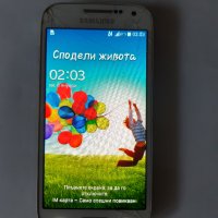 samsung s4 mini, снимка 8 - Samsung - 30147740