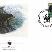 Боливия 1991 - 4 броя FDC Комплектна серия - WWF, снимка 2 - Филателия - 38640686