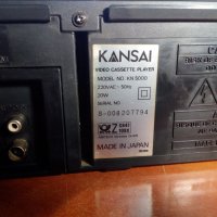 Видео KANSAI KN5000, снимка 3 - Плейъри, домашно кино, прожектори - 29829789