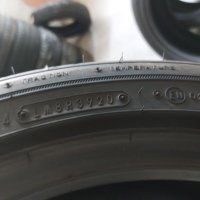 Само 1бр.лятна FALKEN 205/50/17 DOT3920-ЦЕНАТА Е ЗА БРОЙ, снимка 7 - Гуми и джанти - 42720763