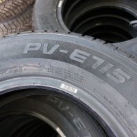 4 бр.нови летни гуми Prestivo 175 70 14 dot0220 Цената е за брой!, снимка 5 - Гуми и джанти - 44446637