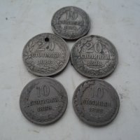 лот монети 1888 г., снимка 2 - Нумизматика и бонистика - 42909435